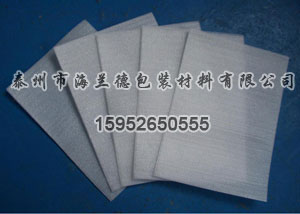 泰州珍珠棉片材